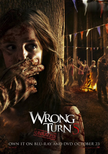 Camino Equivocado 5 2012 ES EN